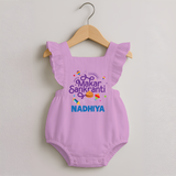 Makar Sankranti | Personalised Romper Frock with Name - BABY PINK - 0 - 3 Months Old (Chest 19")