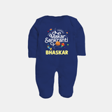 Makar Sankranti | Personalised FullBody Suit with Name - NAVY BLUE - New Born (Chest 7.5")
