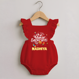 Makar Sankranti | Personalised Romper Frock with Name - RED - 0 - 3 Months Old (Chest 19")