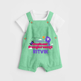 Happy Makar Sankranti | Personalised Dungaree with Name - GREEN - 0 - 5 Months Old (Chest 18")