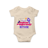 Happy Makar Sankranti | Personalised Romper with Name - IVORY - New Born (Chest 14")