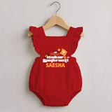 Happy Makar Sankranti | Personalised Romper Frock with Name - RED - 0 - 3 Months Old (Chest 19")