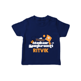 Happy Makar Sankranti | Personalised T-Shirt with Name - NAVY BLUE - 0-5 Months Old (Chest 17")