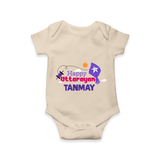 Happy Uttarayan | Personalised Romper with Name - IVORY - New Born (Chest 14")