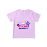 Happy Uttarayan | Personalised T-Shirt with Name - LILAC - 0-5 Months Old (Chest 17")