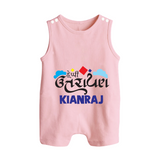 Happy Uttarayan | Customized Romper suit with Name - BABY PINK - 0 - 5 Months Old (Chest 18")