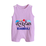 Happy Uttarayan | Customized Romper suit with Name - LILAC - 0 - 5 Months Old (Chest 18")