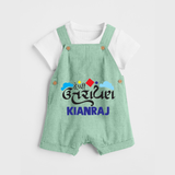Happy Uttarayan | Customized Dungaree with Name - MINT GREEN - 0 - 5 Months Old (Chest 18")
