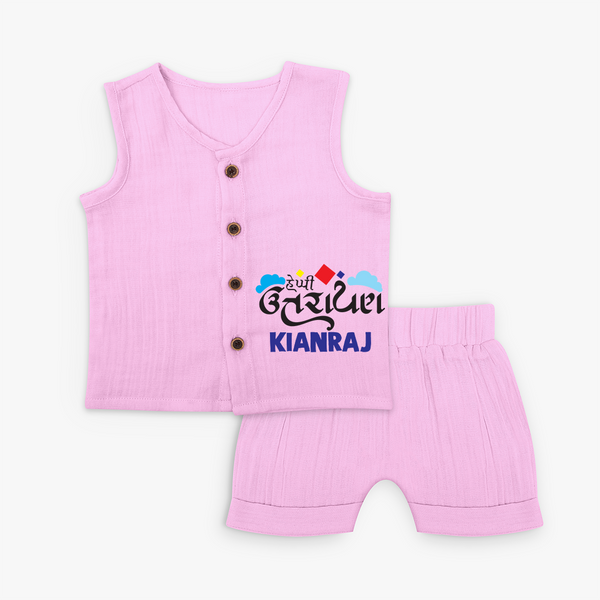 Happy Uttarayan | Customized Jabla Set with Name - BABY PINK - 0 - 3 Months Old (Chest 9.8")