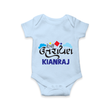 Happy Uttarayan | Customized Romper with Name - BABY BLUE - New Born (Chest 14")