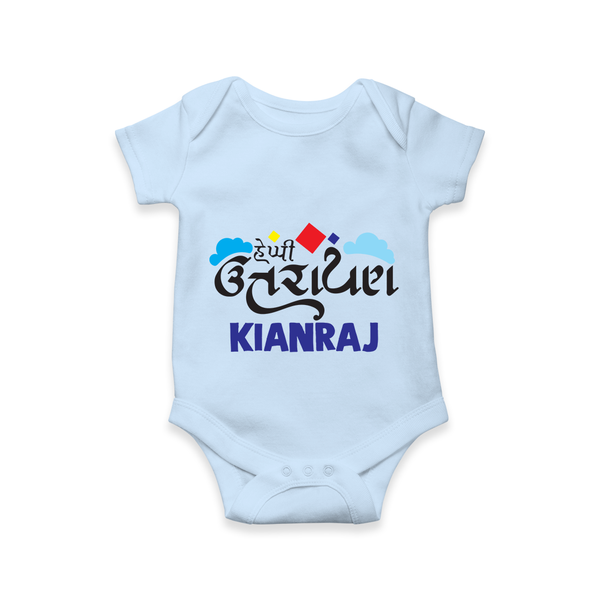 Happy Uttarayan | Customized Romper with Name - BABY BLUE - New Born (Chest 14")