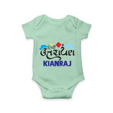 Happy Uttarayan | Customized Romper with Name - MINT GREEN - New Born (Chest 14")