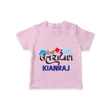 Happy Uttarayan | Customized T-Shirt with Name - BABY PINK - 0-5 Months Old (Chest 17")