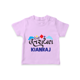 Happy Uttarayan | Customized T-Shirt with Name - LILAC - 0-5 Months Old (Chest 17")