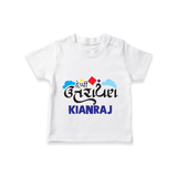 Happy Uttarayan | Customized T-Shirt with Name - WHITE - 0-5 Months Old (Chest 17")