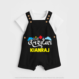 Happy Uttarayan | Customized Dungaree with Name - BLACK - 0 - 5 Months Old (Chest 18")