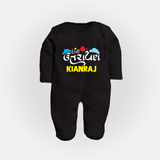 Happy Uttarayan | Customized FullBody Suit with Name - BLACK - New Born (Chest 7.5")