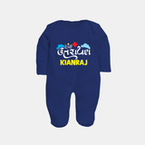 Happy Uttarayan | Customized FullBody Suit with Name - NAVY BLUE - New Born (Chest 7.5")