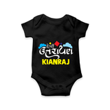 Happy Uttarayan | Customized Romper with Name - BLACK - New Born (Chest 14")