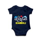 Happy Uttarayan | Customized Romper with Name - NAVY BLUE - New Born (Chest 14")