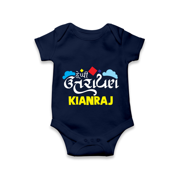 Happy Uttarayan | Customized Romper with Name - NAVY BLUE - New Born (Chest 14")