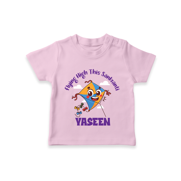 Flying High this sankranti | Customized T-Shirt with Name - BABY PINK - 0-5 Months Old (Chest 17")