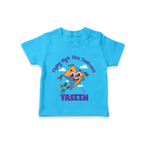 Flying High this sankranti | Customized T-Shirt with Name - SKY BLUE - 0-5 Months Old (Chest 17")