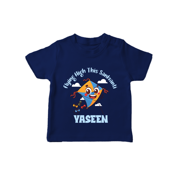 Flying High this sankranti | Customized T-Shirt with Name - NAVY BLUE - 0-5 Months Old (Chest 17")