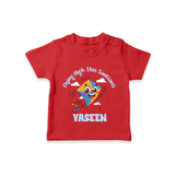 Flying High this sankranti | Customized T-Shirt with Name - RED - 0-5 Months Old (Chest 17")