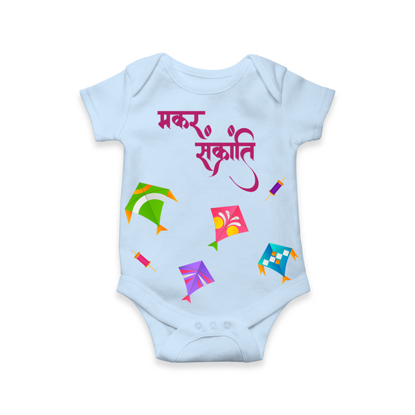 Happy Makar Sankranti | Customized Romper