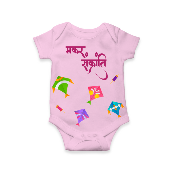 Happy Makar Sankranti | Customized Romper
