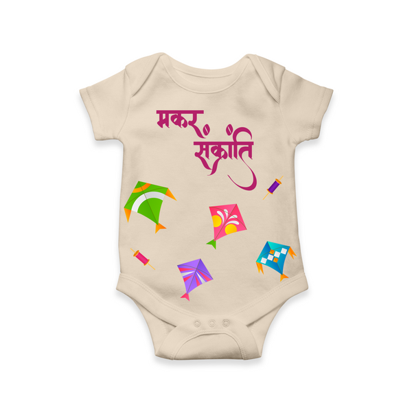 Happy Makar Sankranti | Customized Romper