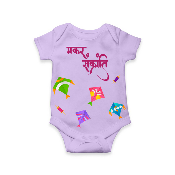 Happy Makar Sankranti | Customized Romper