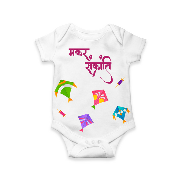 Happy Makar Sankranti | Customized Romper