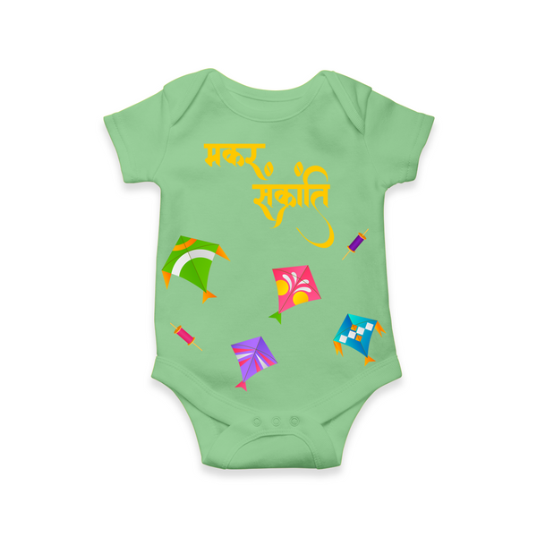Happy Makar Sankranti | Customized Romper