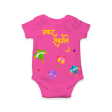 Happy Makar Sankranti | Customized Romper