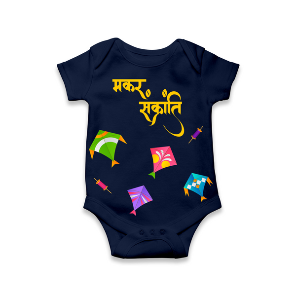 Happy Makar Sankranti | Customized Romper