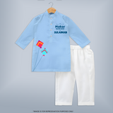 Happy Makar Sankranti | Customized Kurta with Name - BABY BLUE - 3 - 6 Months Old (Chest 24", Kurta Length 14'', Waist 19", Pant Length 14")