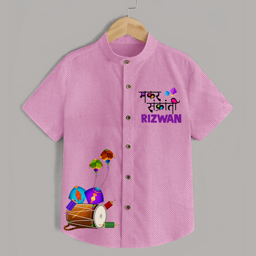 Makar Sankranti | Customized Shirt with Name