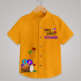 Makar Sankranti | Customized Shirt with Name - CHROME YELLOW - 0 - 6 Months Old (Chest 23")