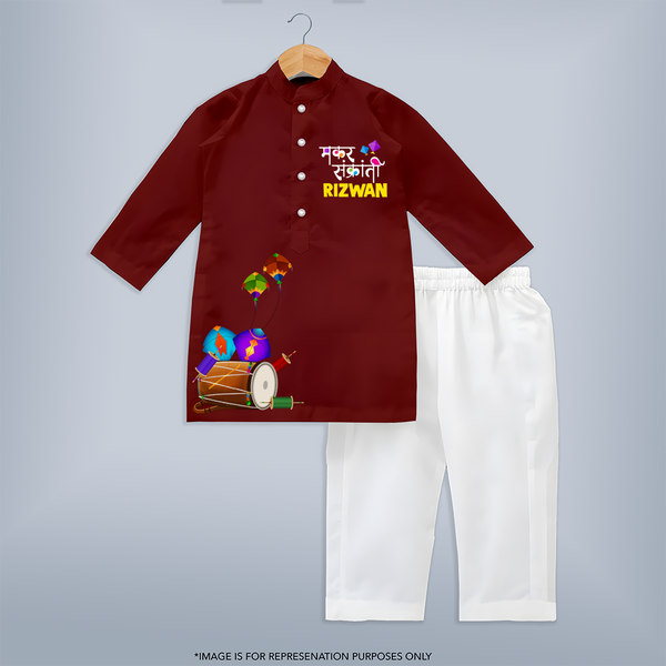 Makar Sankranti | Customized Kurta with Name - MAROON - 3 - 6 Months Old (Chest 24", Kurta Length 14'', Waist 19", Pant Length 14")