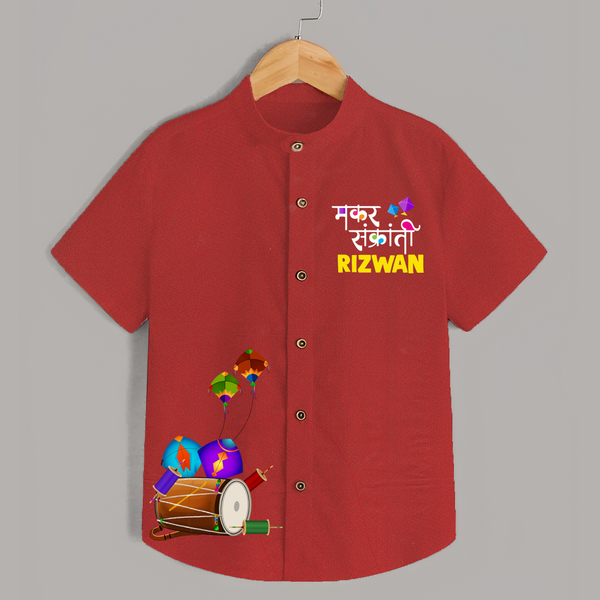 Makar Sankranti | Customized Shirt with Name - RED - 0 - 6 Months Old (Chest 23")