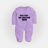 Only Child Big Brother Sleep Suit/ Full Sleeve Bodysuit | Custom Sleep Suit/ Full Sleeve Bodysuit for the Only Child Now Big Brother - LILAC - New Born (Chest 7.5")