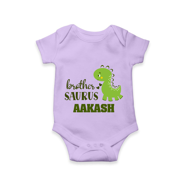 Brother-Saurus Romper | Personalized Romper for the Big Brother - LILAC - New Born (Chest 14")