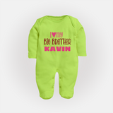 I Love My Big Brother Sleep suit | Custom Sleep suit for Your Big Brother - LIME GREEN - New Born (Chest 7.5")