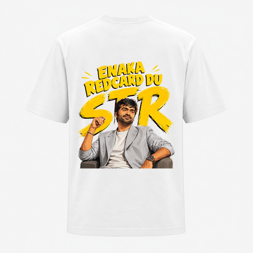 Yellow Fan Art Portrait Graphic Backside Print Adult T-Shirt