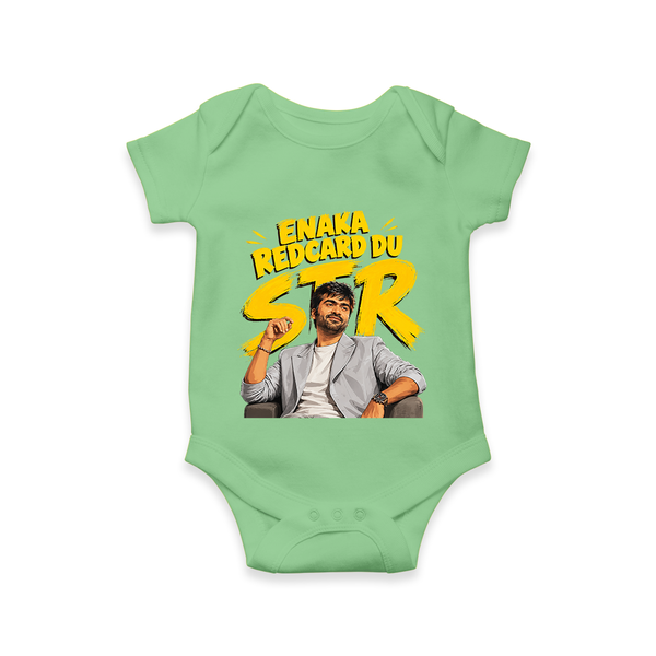 Yellow Fan Art Portrait Graphic Romper - GREEN - New Born (Chest 14")