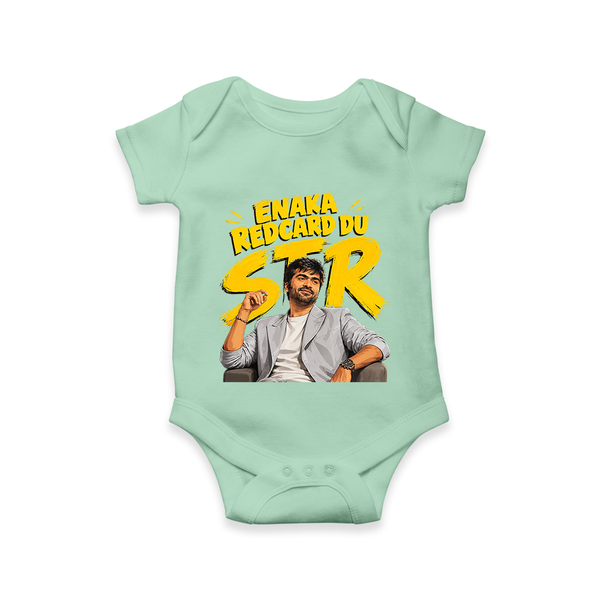 Yellow Fan Art Portrait Graphic Romper - MINT GREEN - New Born (Chest 14")