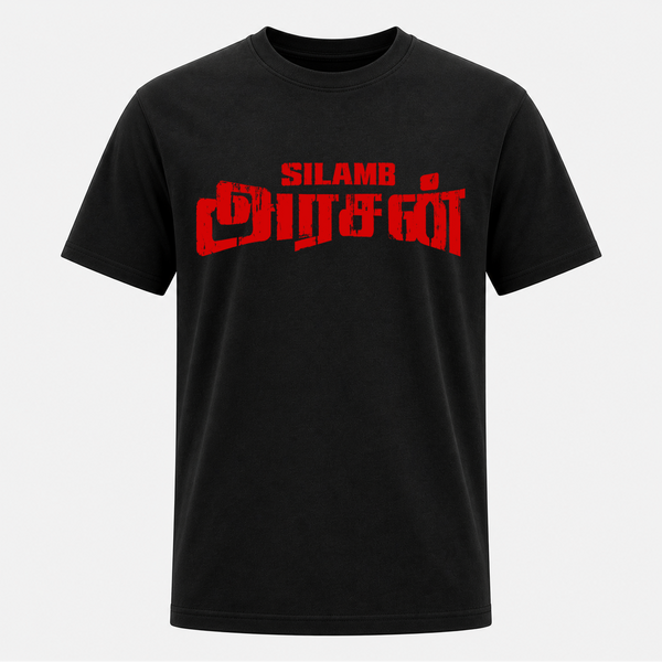 Distressed Red Typography Graphic Frontside Printed Adult T-Shirt