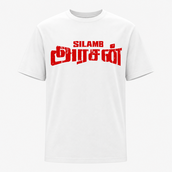 Distressed Red Typography Graphic Frontside Printed Adult T-Shirt